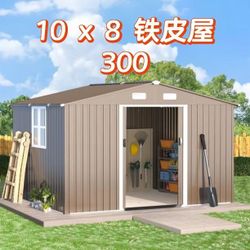 8×10 FT Metal Tool Storage Shed with Window, Weather Resistant Outdoor Storage Shed with Lockable Double Doors for Backyard, Patio Lawn, Garden