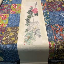 Vintage Asian Water Color Scroll Beautiful Piece 70 Inches 