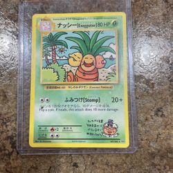 Korean Pokemon Card 