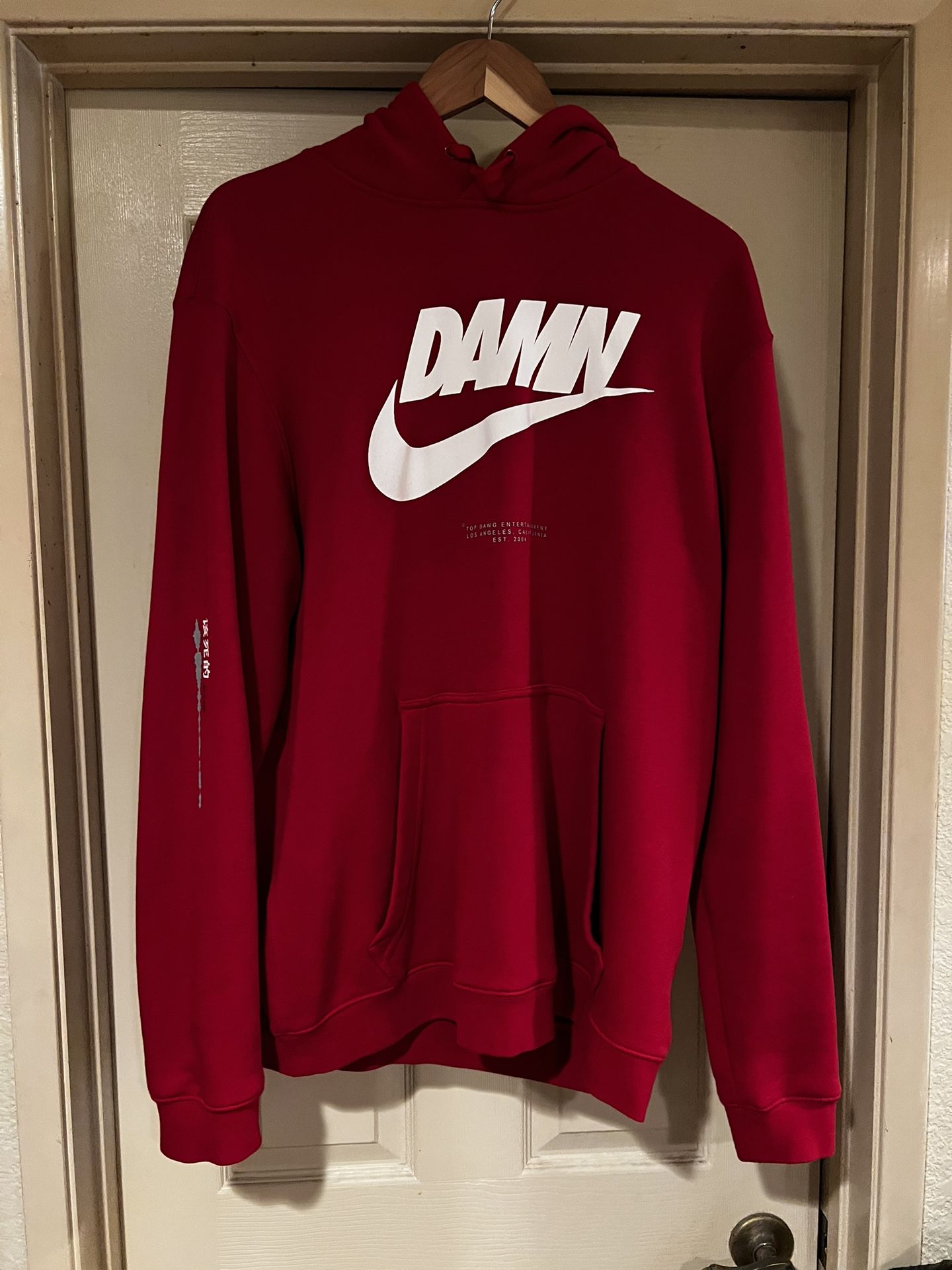 x Nike Swoosh Logo Kendrick Lamar Size Hooded Pullover Damn for Sale in Buena Park, CA - OfferUp