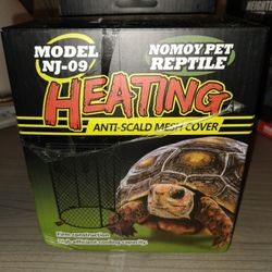 Mesh Cover For Heating Lamp. (Reptile)