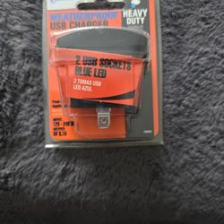 Cambridge Weatherproof 12 V dual USB charger outlet