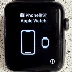 Apple Watch Series 3 – Works Great – Charger Included