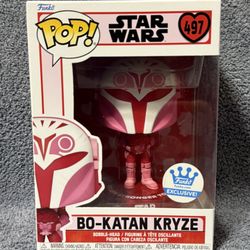 Funko Pop! Vinyl Star Wars Bo-Katan Kryze Valentine Funko Exclusive #497