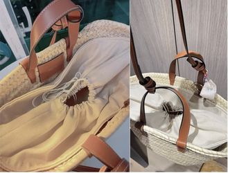 Celine Classic Panier In Palm Leaves And Calfskin Bag Insert