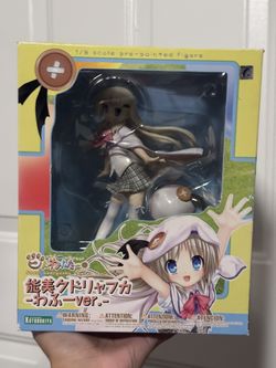 Kotobukiya Kud Wafter Kudryavka Noumi Wafuu Ver 1/8 PVC Figure Little Busters