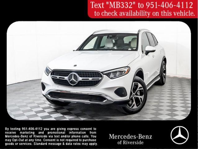 2025 Mercedes-Benz GLC 350e