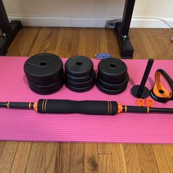 !BRAND NEW! Adjustable Dumbbells 