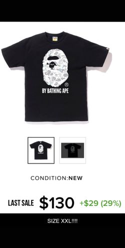 BAPE SPACE CAMO BY BATHING (READ DESCRIPTION)