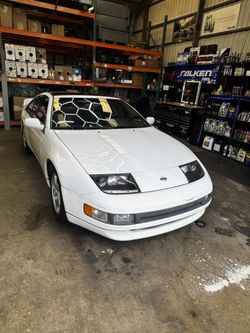 1993 Nissan 300zx