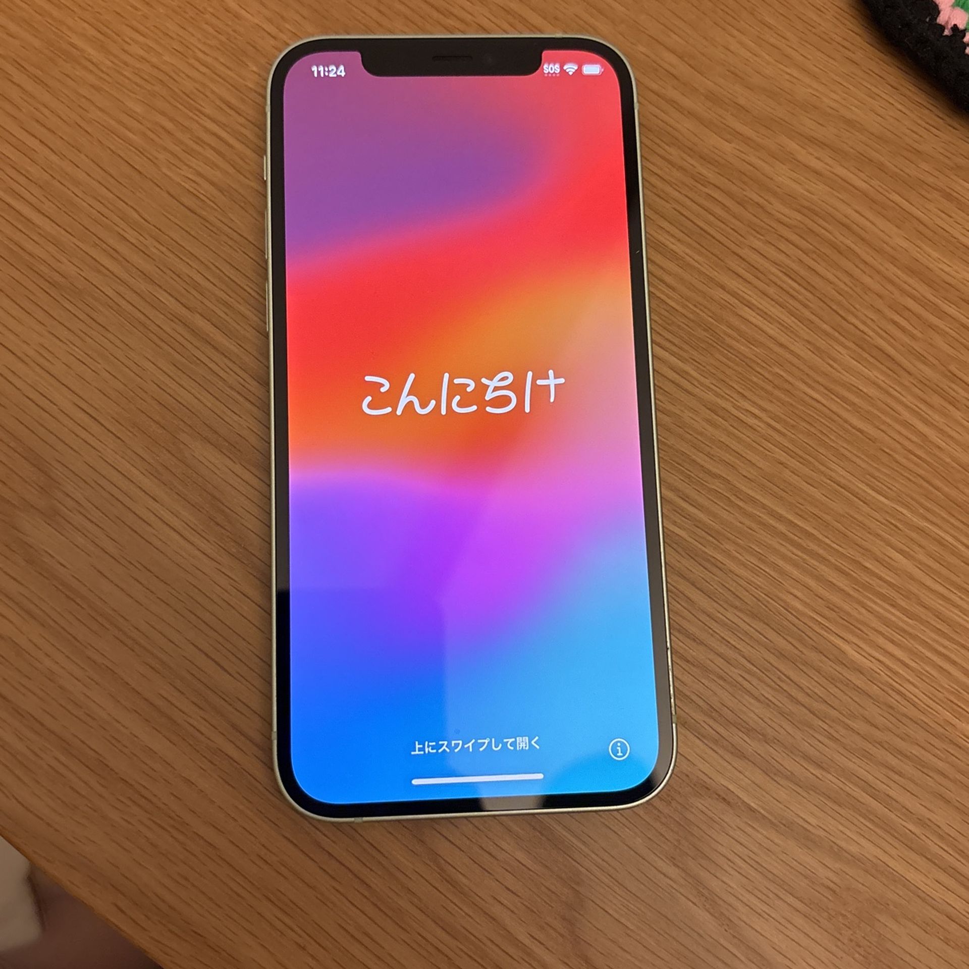 iPhone 12 Unlocked (green)