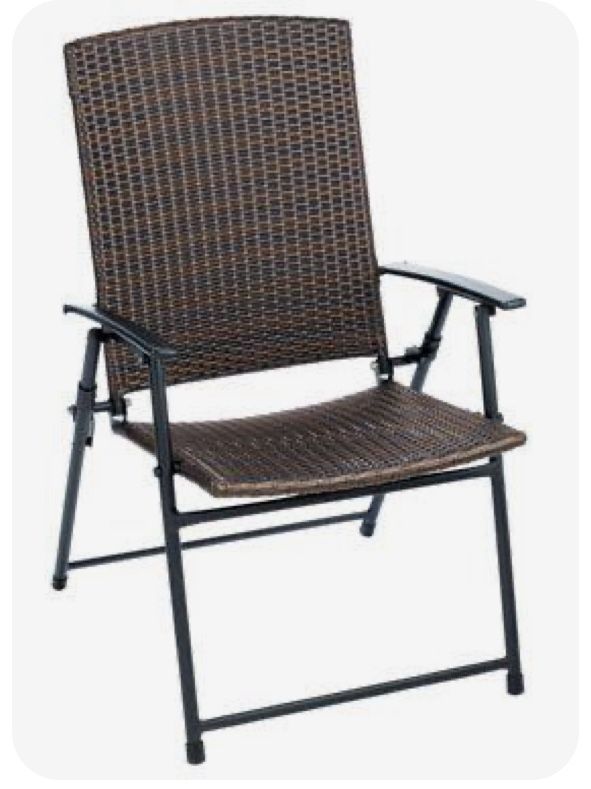 NEW Folding Wicker Chair