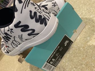 Nike Sb