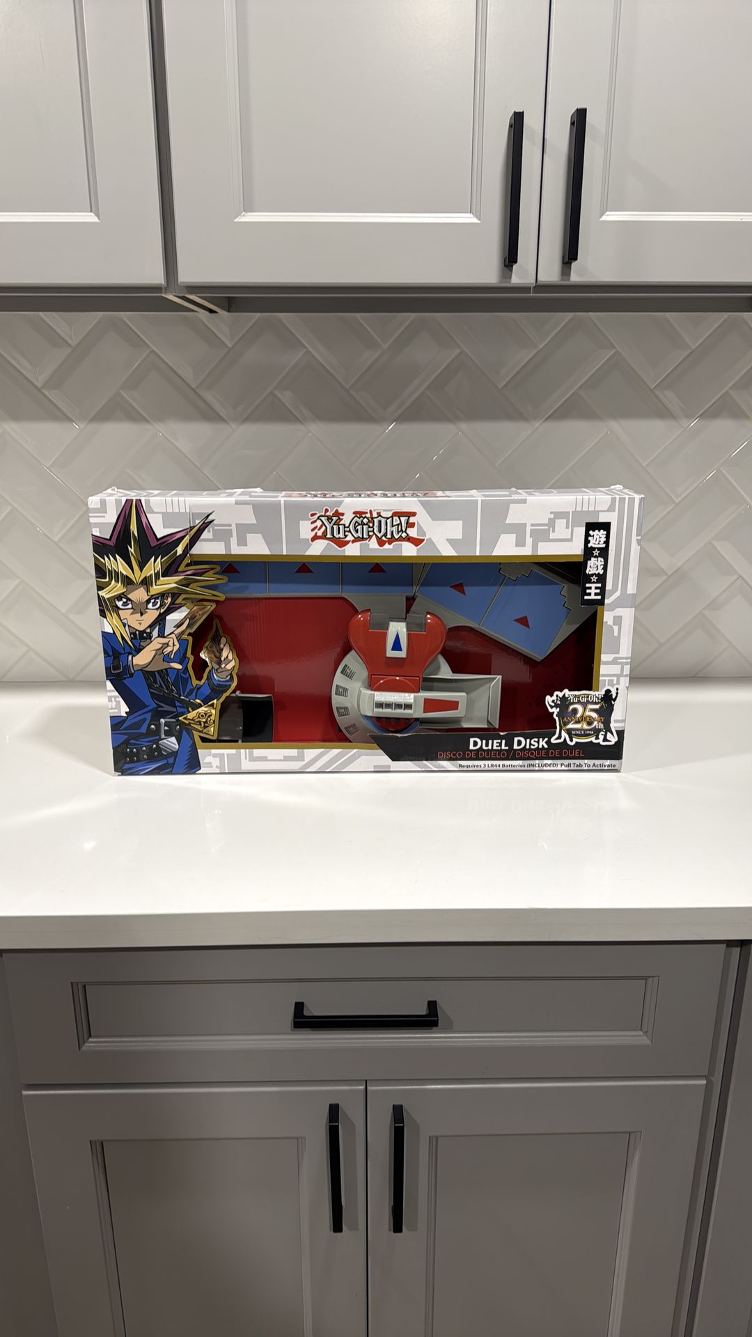 Yugioh 25th anniversary Duel disk