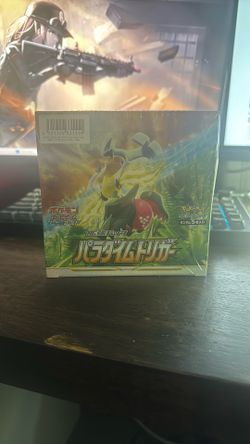 Paradigm Trigger Booster Box (SilverTempest)