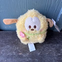 NWT Pluto Ufufy Disney Miniso Plush 6” Soft Fluffy Stuffed Animal Holding Flower