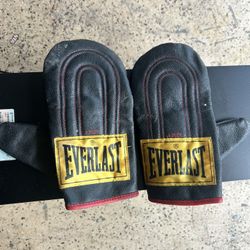 Antique Everlast Boxing Gloves 