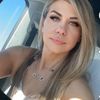Erika America 