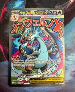 Mega Charizard X ex Promo 023 - NM Holofoil - $30