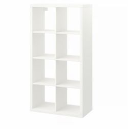 IKEA Square Shelves