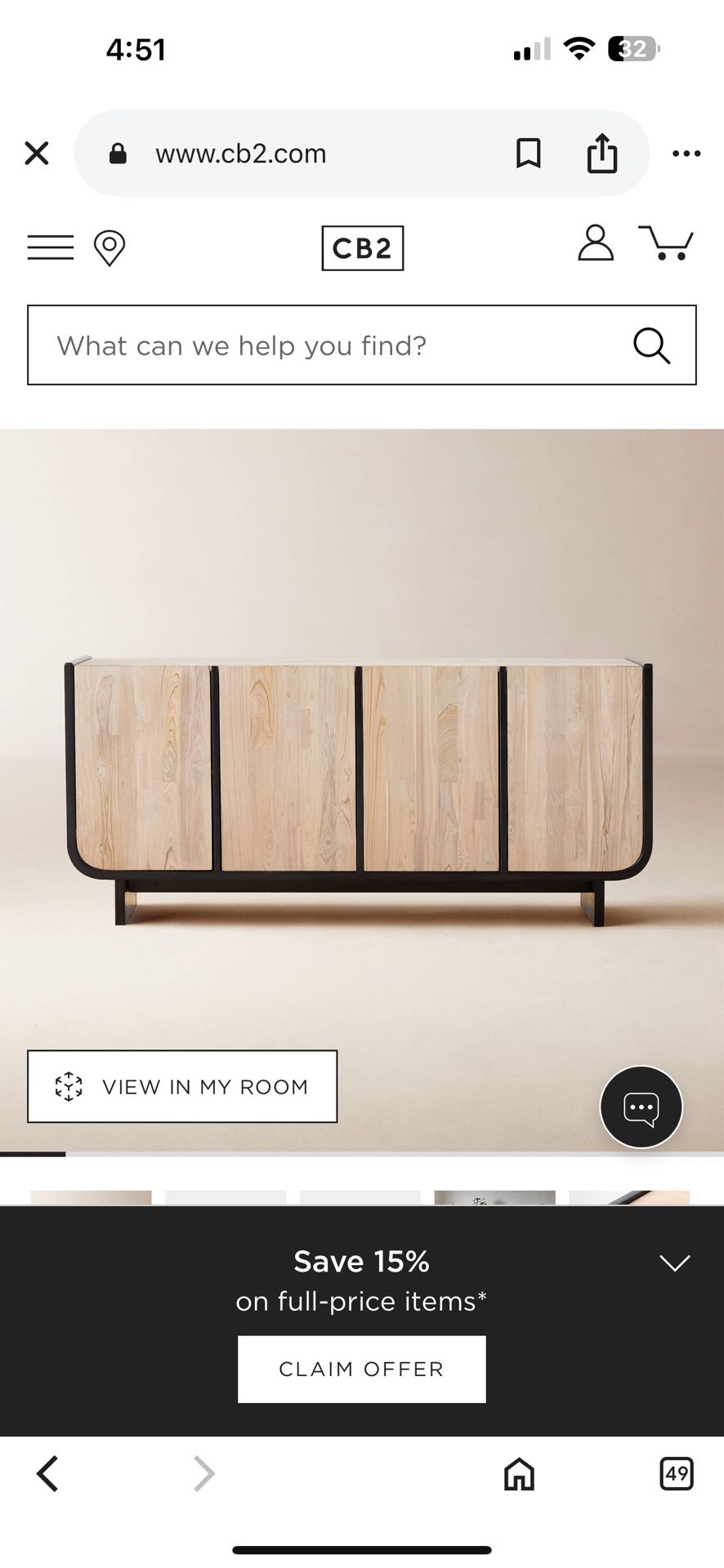 CB2 White-Washed Teak Wood Credenza