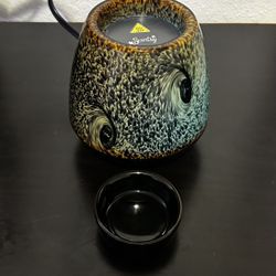 Scentsy Tigers Eye Warmer 