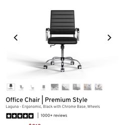 Premium Office Chair
