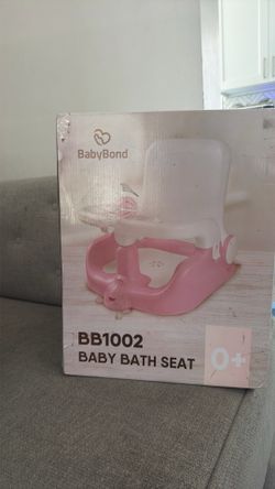Baby bath seat