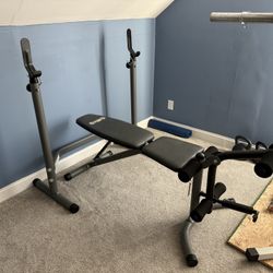 Squat Rack And Bench