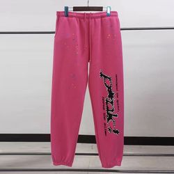 Spider Sweatpants