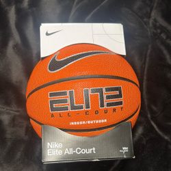 Nike Elite  All Court Basketball 