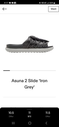 Nike Slides