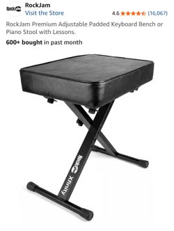 Adjustable Height Piano Bench