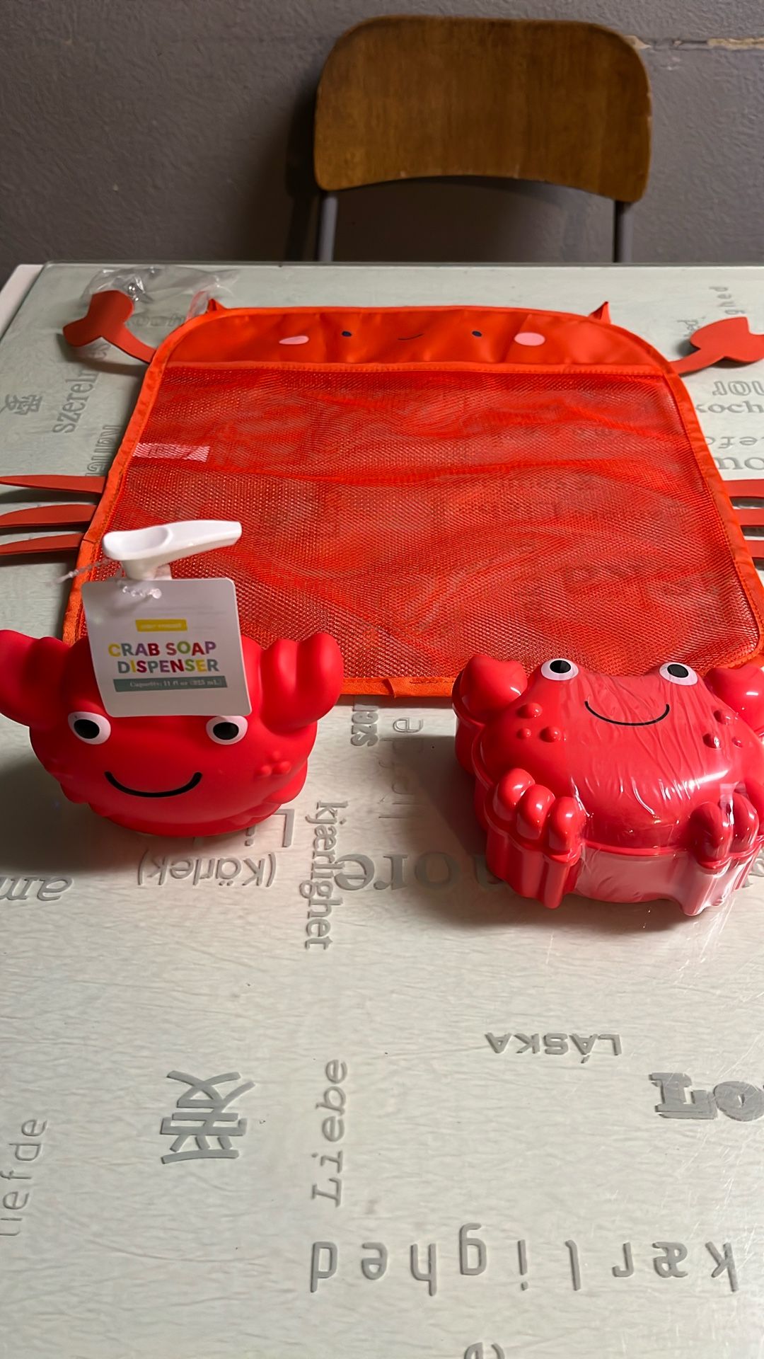 New Cute 2 And 3 Pieces Bath Sets For Kids