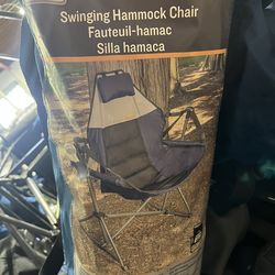 Liquidation price- Swinging hammock chair