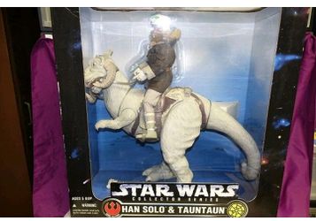 Star wars toy HUGE!