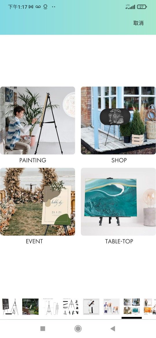 Artify 60 Inches Double Tier Easel Stand, Adjustable Height from 17"-60”, 3 in 1, for Painting and Display with a Carrying Bag, 1PACK