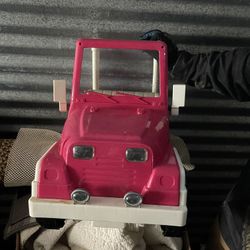 Toy Keep For Your American Girl Doll