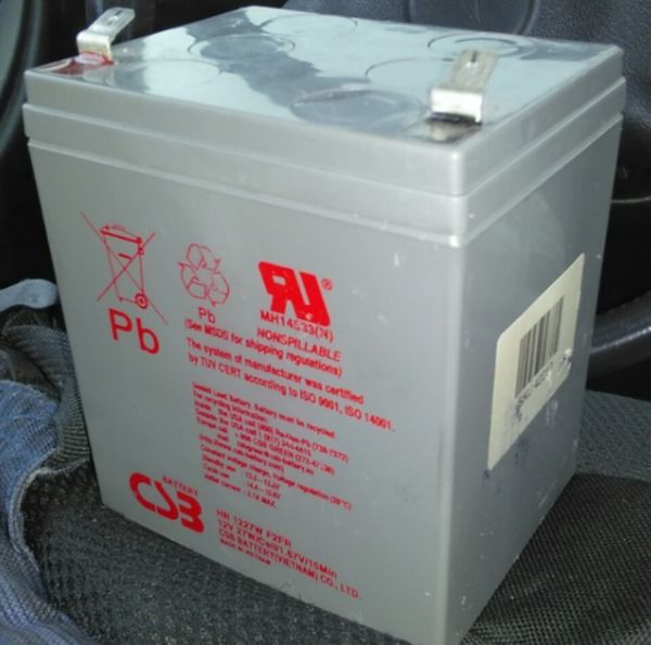 Battery Mh14533(n) 12v | 27w | Cell | 1.67v | Hr1227w F2 0 for Sale in ...