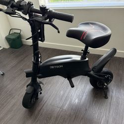 Jetson Mini Ebike