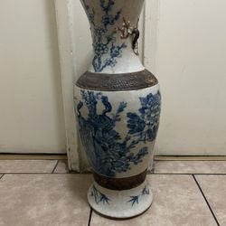 Antique Vase