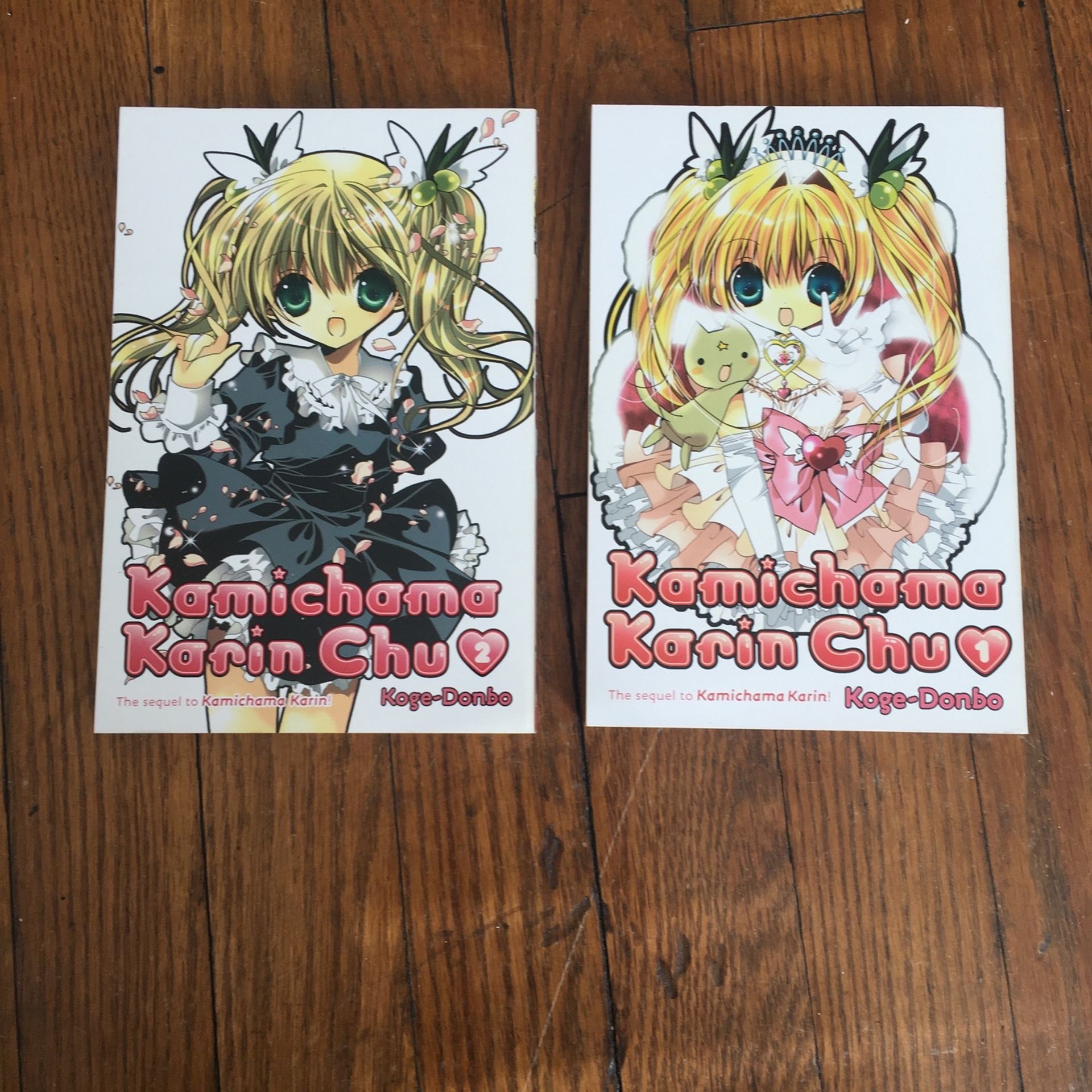 Kamichama Karin Chu Set (1-2) English - Koge-Donbo - Manga