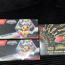 Prismatic Surprise Boxes Lost Origins ETB
