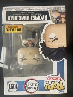 Gyomei funko Pop