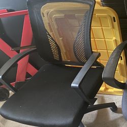 Office chair 