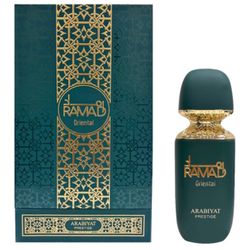 Ramad Oriental Arabiyat!! AMOUAGE OUTLANDS CLONE