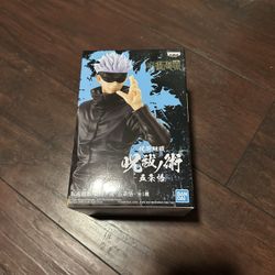 Gojo Banpresto Figure