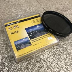 Murami Circular Polarized Filter 77mm