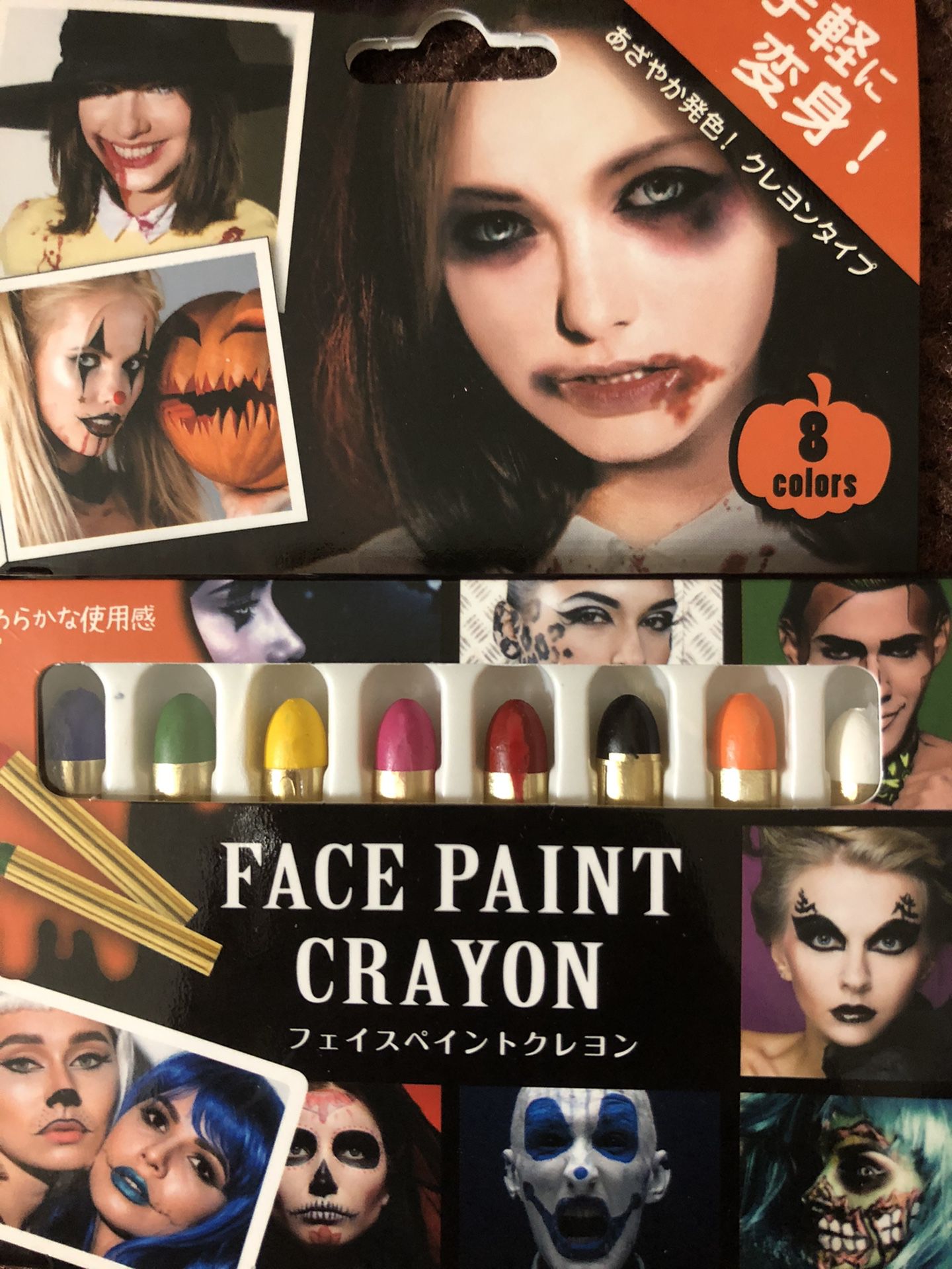 Japanese Halloween face paint