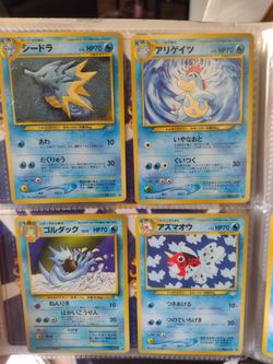 4pk Japanese Pokemon Cards 